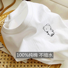 �ļ��¿��t��Ů�¿�ins���n�挒�ɰٴ��@�݌W����ɫ��������Ů