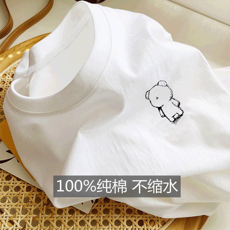 Summer New Cotton T-shirt Women's New Ins Trendy Korean-style Loose All-match Slim-fit White Short-sleeved Top for Students for Women