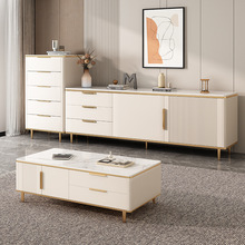 SG8807#大小圆纯实木岩板电视柜茶几组合轻奢现代简约小户型客