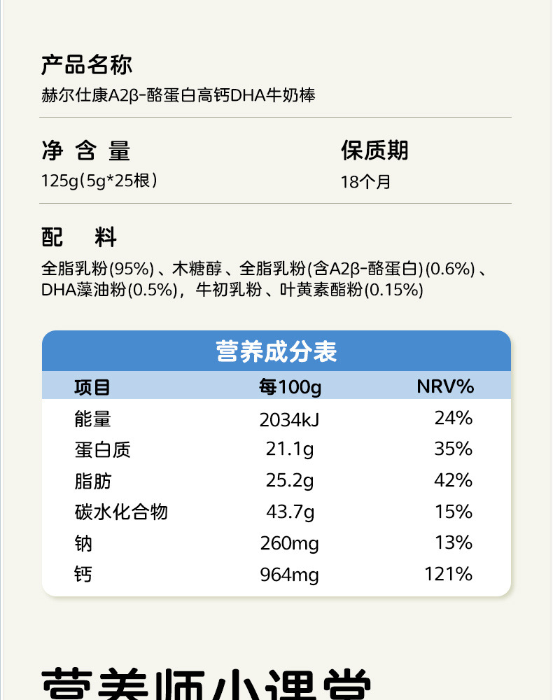 e74784f4-374a-4fe8-bd3c-55504f6d1aef.jpe