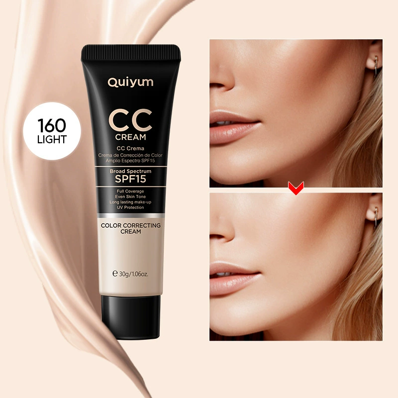 Солнцезащитный крем CC (Quiyum) 30 мл SPF15, выравнивающая тонкая основа с легким оттенком, несколько оттенков