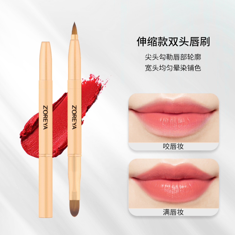 Zhuolya cepillo de maquillaje cepillo de brillo de labios dos en uno con tapa corrector cepillo de lápiz labial multifuncional portátil de doble cabeza cepillo de labios retráctil