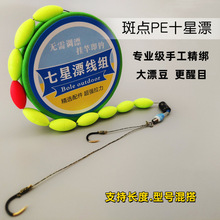 ����Ư�p�h���h���bʮ��Ư�����R���M�¿�Ұី��`������ȫ���~��