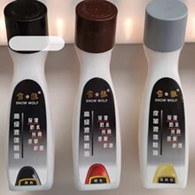 �S�����l75mlѩ��Һ�wЬ��Ƥ��Ƥ���o�����B��ȥ�۷�ˮ���B����