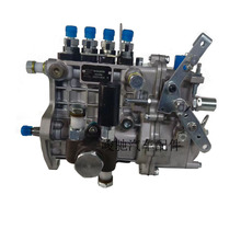 发动机配套适用康明斯 五十铃江铃 高压柴油泵燃油泵 喷油泵VE泵