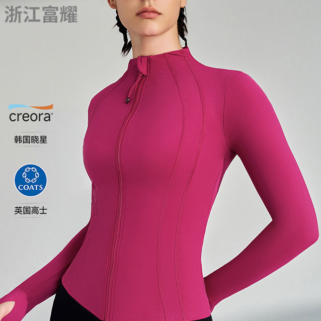 Sports Outdoor Fitness Yoga Top Zippered Long-Sleeved Jacket Outer Wear Sun Protection Stand-Up Collar Running Slim Yoga Wear for Women