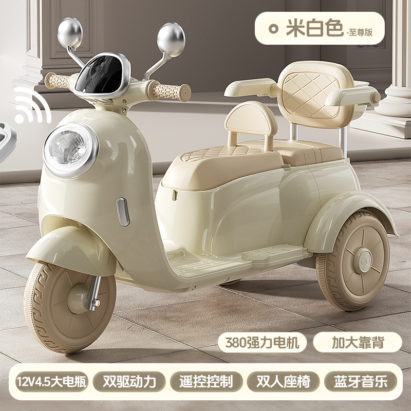motocicleta eléctrica para niños, triciclo para niños, coche de bebé para niños, coche de juguete de control remoto de dos personas para niños
