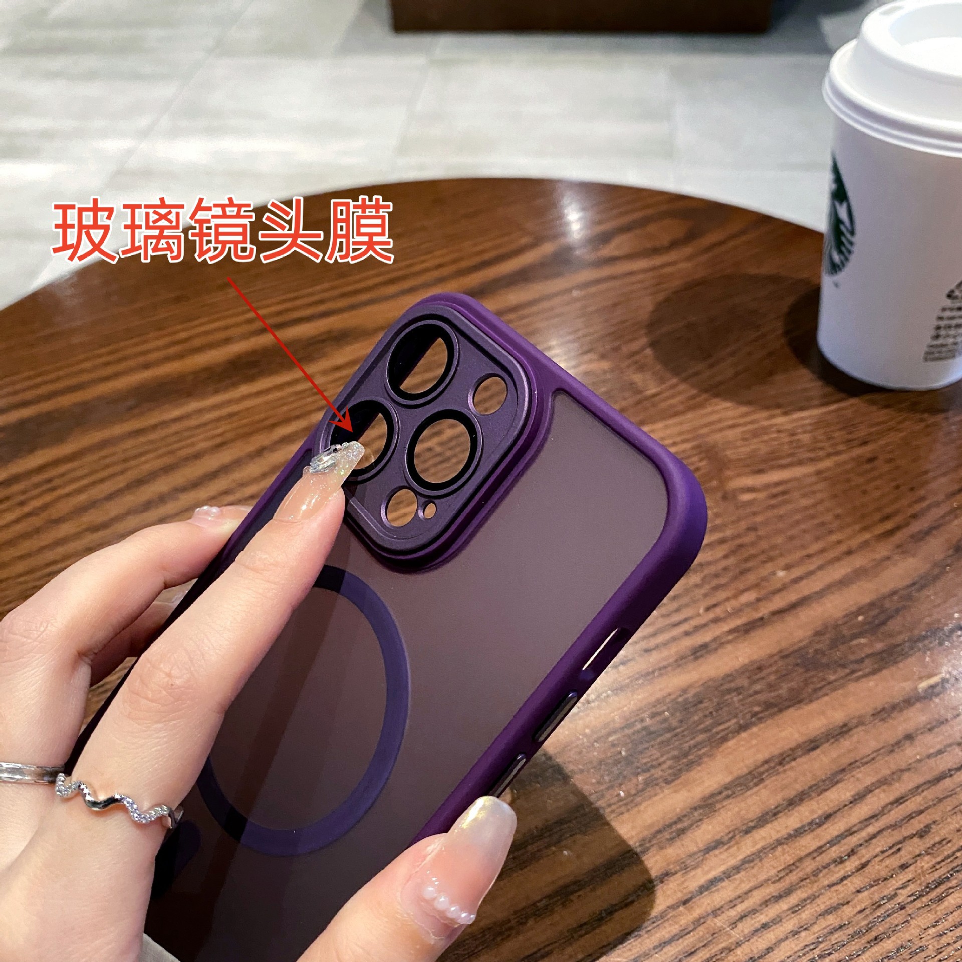 Aplicable para iPhone17 caso de teléfono 18PRO escudo de piel esmerilado absorción magnética manzana 16 lente cubierta protectora de película 15