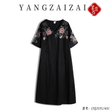 �����ڡ�������ɫ��ĵ�����崿��������ȹV���г�ȹLYQ25YL1451