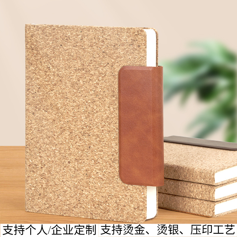 Cuaderno de grano de madera blanda, cuaderno grueso, hebilla magnética de oficina de negocios personalizada a5 bloc de notas, logotipo impreso, papelería al por mayor