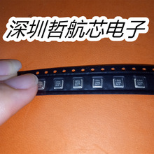 BMP180 LGA-7 ѹ�������� ����Ԫ���� оƬ���ic �ṩһվʽ�䵥