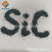 �G̼�����������͸߼���a-SiC&ge;98% ���F���c��̼�G̼����