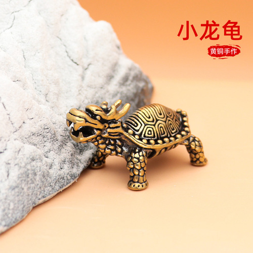 Lucky Dragon Turtle Ornaments Pure Copper Retro Basalt Auspicious Crafts Copperware Souvenirs Street Stall Wholesale