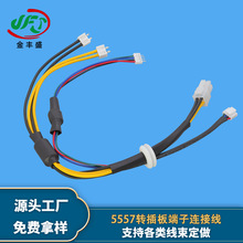 �S�ҹ���5557�Դ�������L��늄�܇���Ӿ����˙C���˵͉����ɾ���