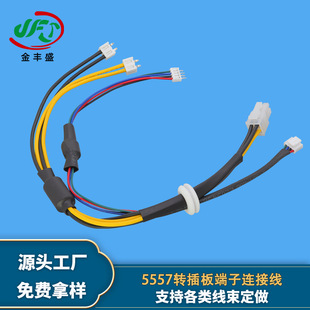 �S�ҹ���5557�Դ�������L��늄�܇���Ӿ����˙C���˵͉����ɾ���