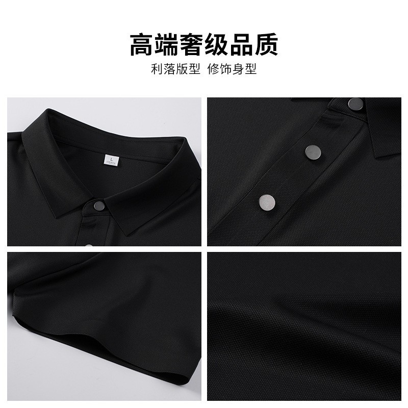 Camisa Polo de Manga Corta para Hombre, Estilo Veraniego, de Negocios, de Seda Helada, Sin Costuras, de Alta Elasticidad, con Solapa de Brocado, al por Mayor, BYB9888