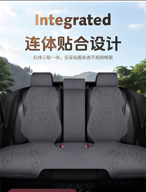 New Model Suitable for Honda Car Seat Cushions, Vezel Xrv Seat Covers, Accord Crv Civic Style Seat Covers, Seat Cushions for All Seasons