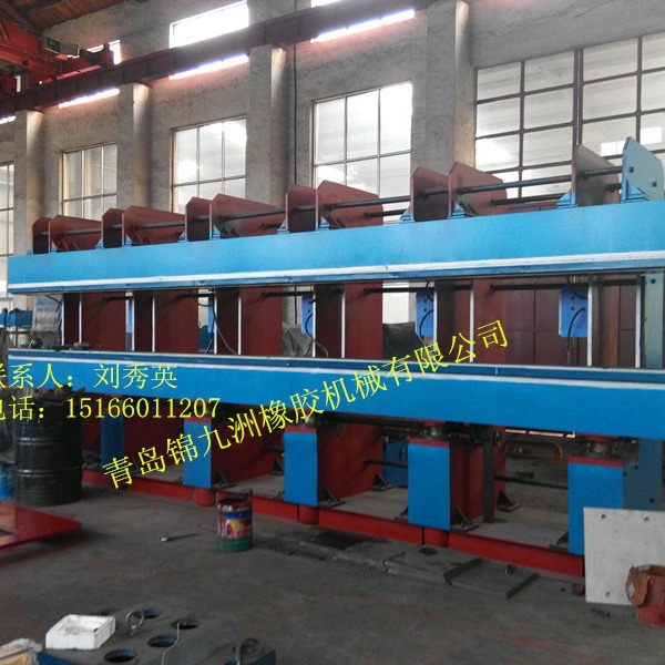 鄂式长条橡胶管接头硫化机 7000x300mm橡胶鄂式硫化机价格