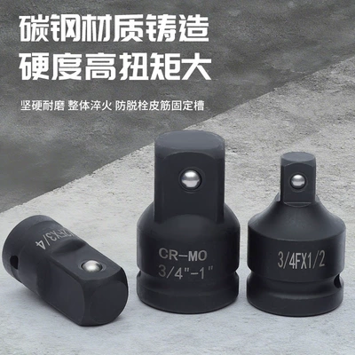 pneumatic socket bit, specialized tool | Mühərrik tənzimləmə alətləri