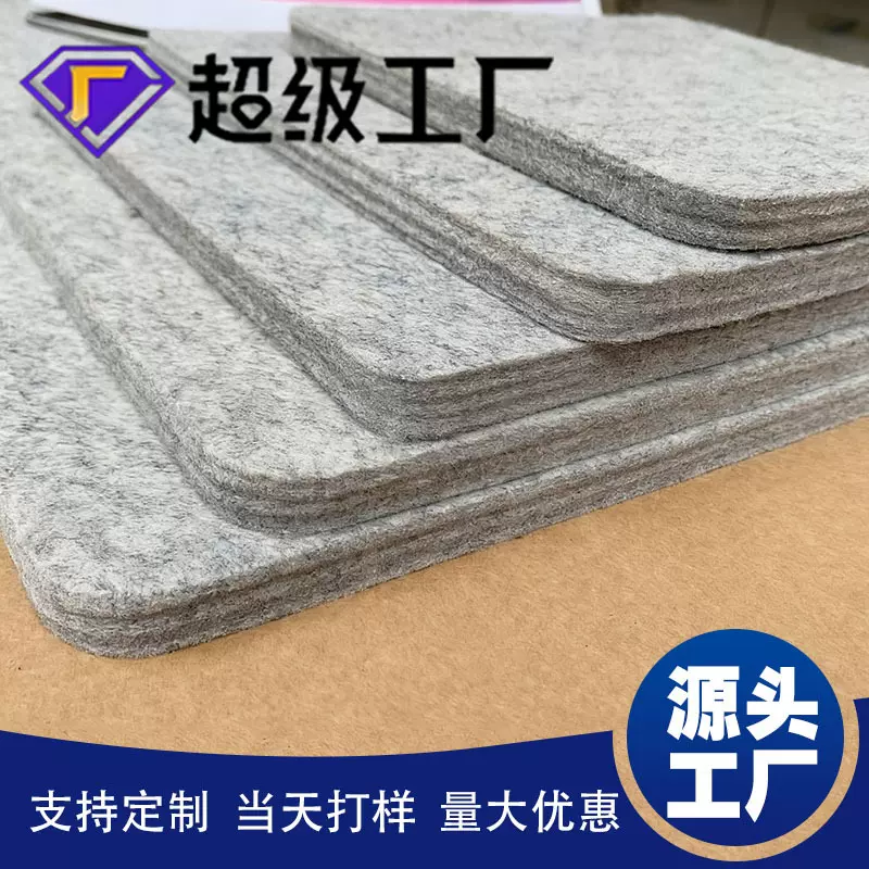 来样定制 熨烫毡烫衣板毛毡垫灰色高温熨烫羊毛毡13*14英寸衣垫毡