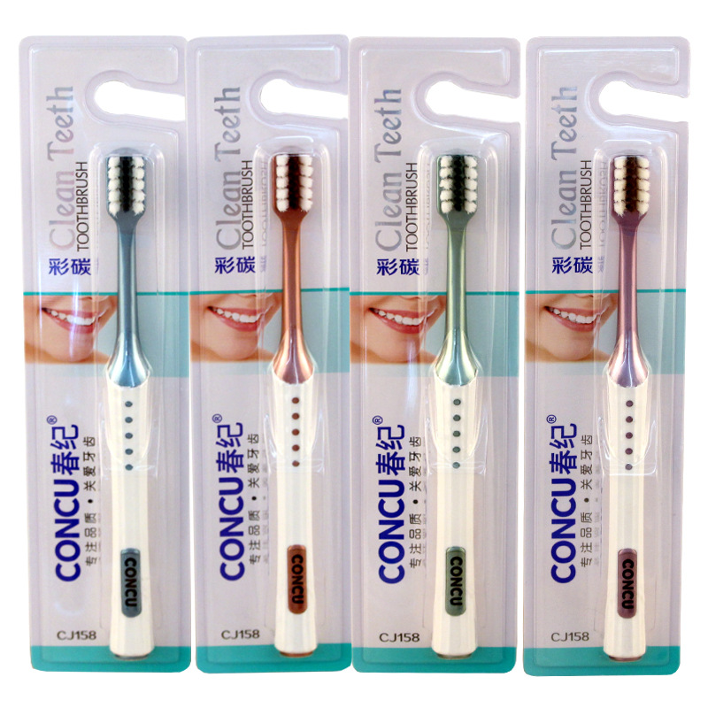 158牙刷彩碳牙刷主图800