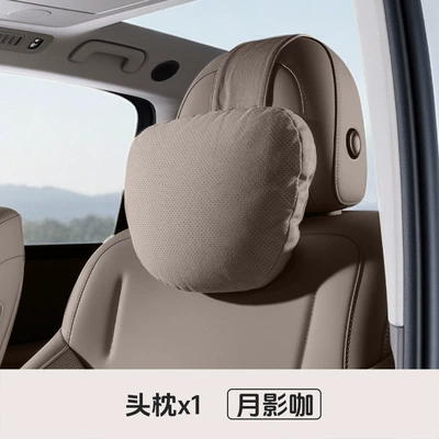 Car Headrest, Neck Pillow, Lumbar: Headrest - skin-friendly-deerskin-moon-shadow-coffee-headrest-1-piece