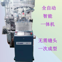 �Ԅ��Ứ�������ܿ����pһ�w�Cһ�γ��Ϳp�^�m�C