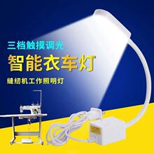 LED��������늰׹�p�x�C��������������Xƽ܇��߅�C�{����܇��