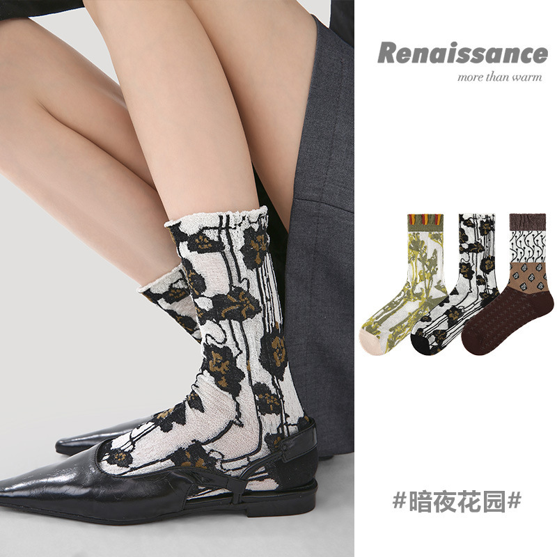 Renaissance New Chinese-Style Floral Spring and Summer Thin Mesh Breathable Cute Lace Mid-Length Women's Socks Renaissance New Chinese-Style Floral Spring and Summer Thin Mesh Breathable Cute Lace Mid-Length Women's Socks
