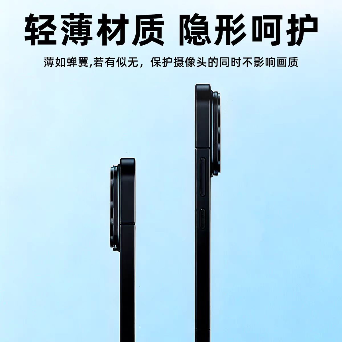 Aplicable a la cámara Xiaomi 17Promax Pantalla de ojo de halcón en una película protectora de pantalla trasera de vidrio de alta definición serigrafía