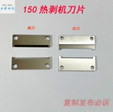 �ᄃ�C��Ƭ150�����C3F�L�̵� ÓƤ��ӄ�Ƥ�C��Ƥ�Cƽ�ڵ�V�ڵ�