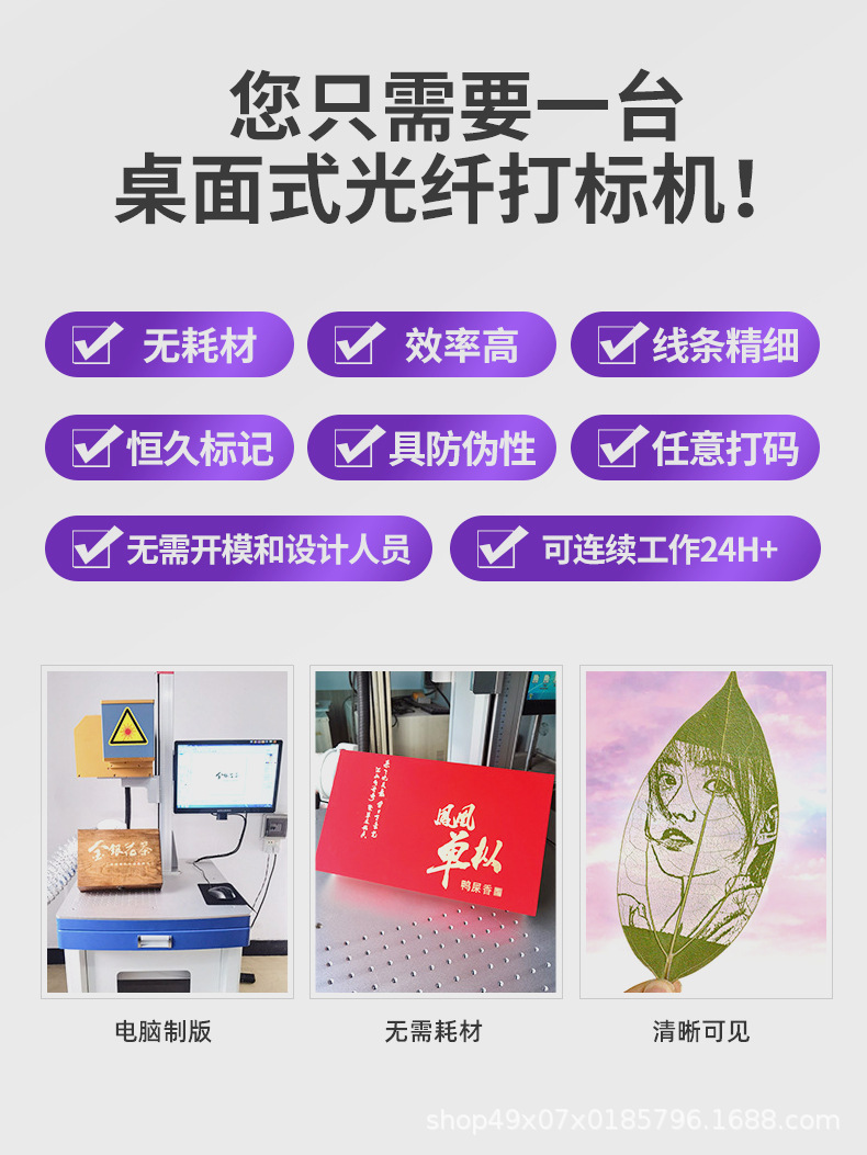 新店内页_07.jpg
