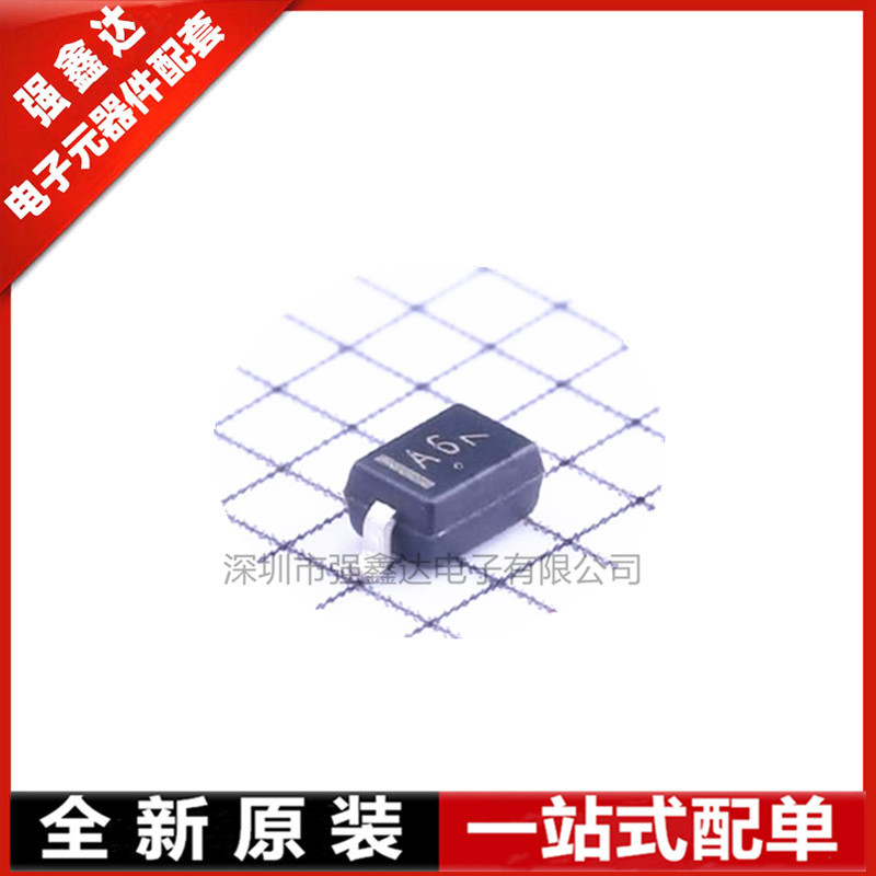 原装正品  BAS16HT1G SOD-323 开关二极管 100V200mA 丝印 A6