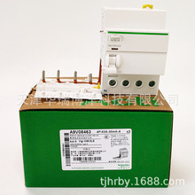 Vigi iC65 ©�ģ�K늚⸽��30mA���ʽȫ��ԭ�b��ƷA9V08463