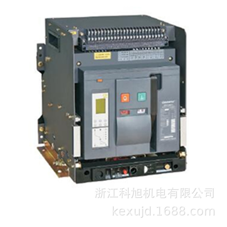 沈阳二一三智能型框架万能断路器CSKW1-2000