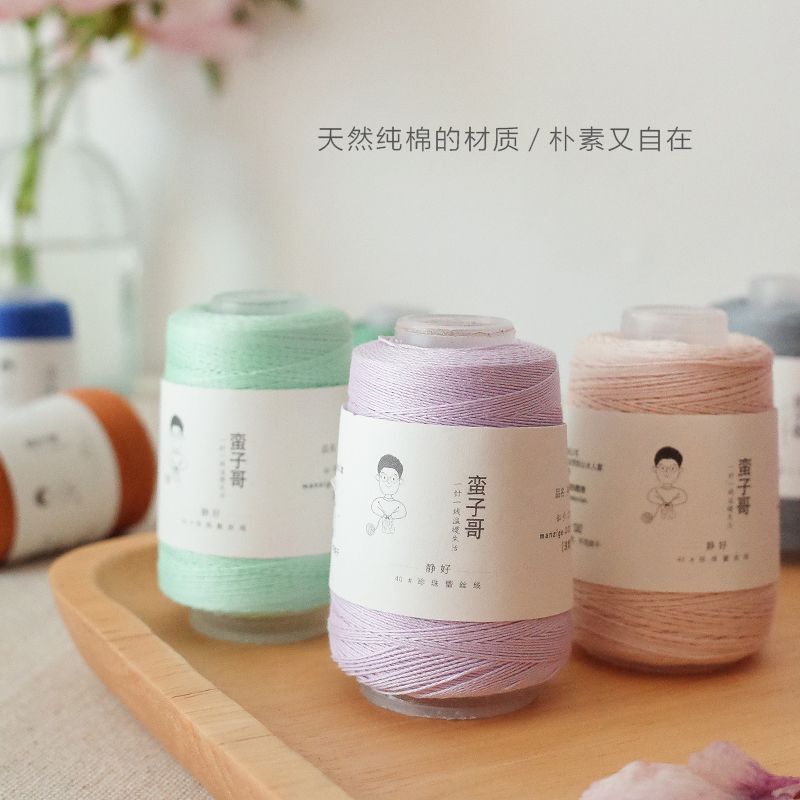 100 cotton thread 40 fine pearl lace thread shuttle micro hook hand bow embroidery thread manual Crochet thread fine