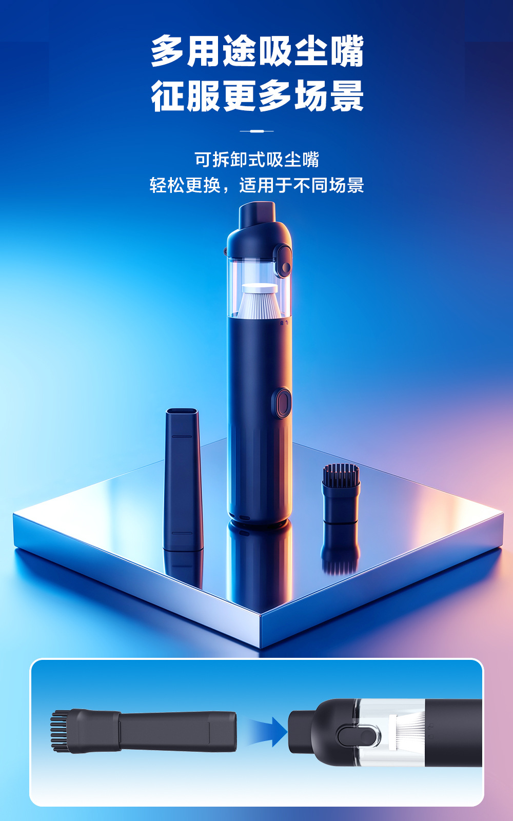 June Brushless Cross-Border Car Vacuum Cleaner Mini Household Compact Portable Handheld Car Dust Remover Handheld Wireless