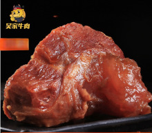 Ǽţuuţ170gʳ؛YмʳĴخaţţͶY