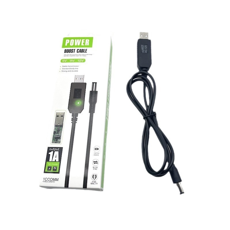 charging cable