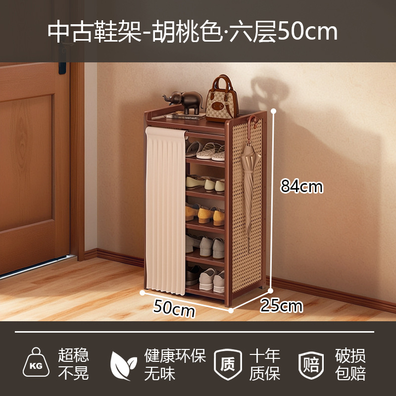 6겹 50cm ([집까지 배달][매우 안정적이고 흔들리지 않음])