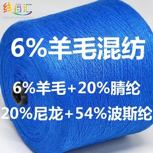 ���ʰ뾫��ɫ��6%��ë����ū��ë�켏�������ɫ�����F؛�S��ֱ�N