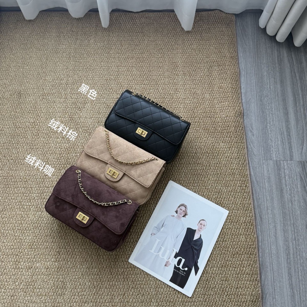 Diamond-pattern chain bag for women, Chanel-style 2026 new trendy versatile crossbody bag, shoulder bag, suede underarm bag