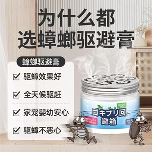 ����������ħ��ꏊ�������x�����ș�҃ȼ��������nω����