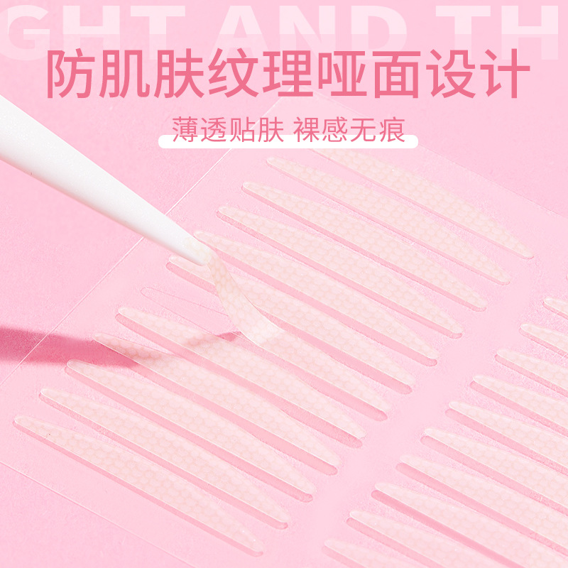 GECOMO bonito bonito ojo doble párpado invisible sin marcas natural y duradero estampado interno doble monocular ojo grande pegamento de belleza