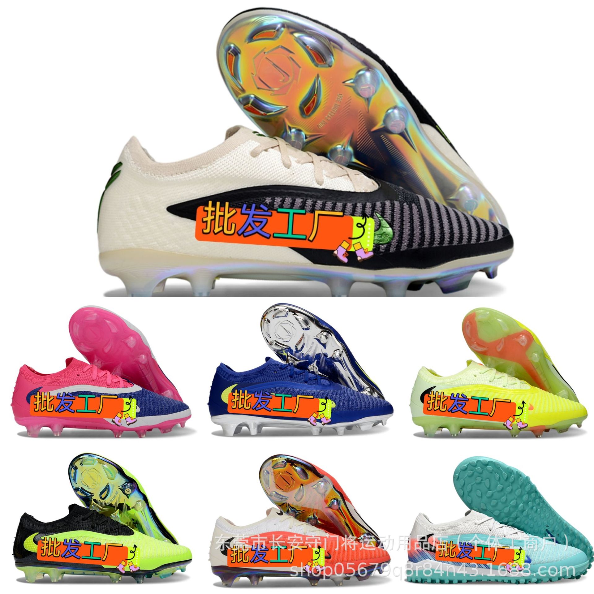 Gx3 Knitted Fg Football Shoes Mid-Top Assassin 16Th Generation Low-Top Cleats 15Phantomgxiiielite Breathable