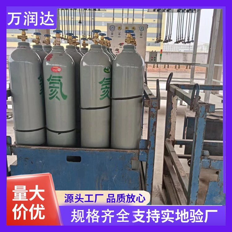 标准氦气厂家 江 岸劳动街 高压钢瓶罐 承接工程 万润达