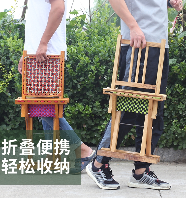 槐木實木靠背馬扎摺疊凳椅子加高板凳釣魚凳戶外野炊凳便攜凳子榕