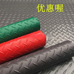 屋外床革防水日焼け止め屋外耐摩耗性pvcプラスチックゴムカーペット防水滑り止めマット家庭用