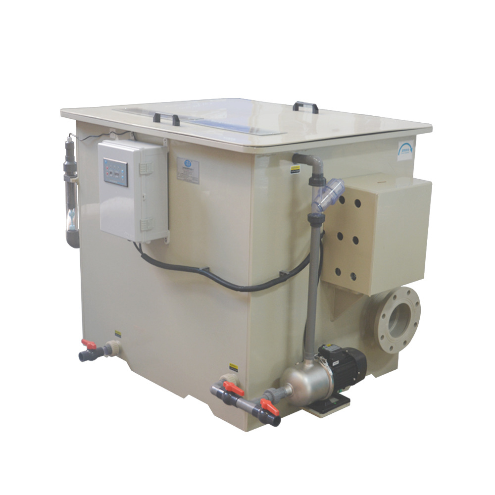 200吨箱式滚筒微滤机水产养殖水处理固体过滤设备高效节能过滤器