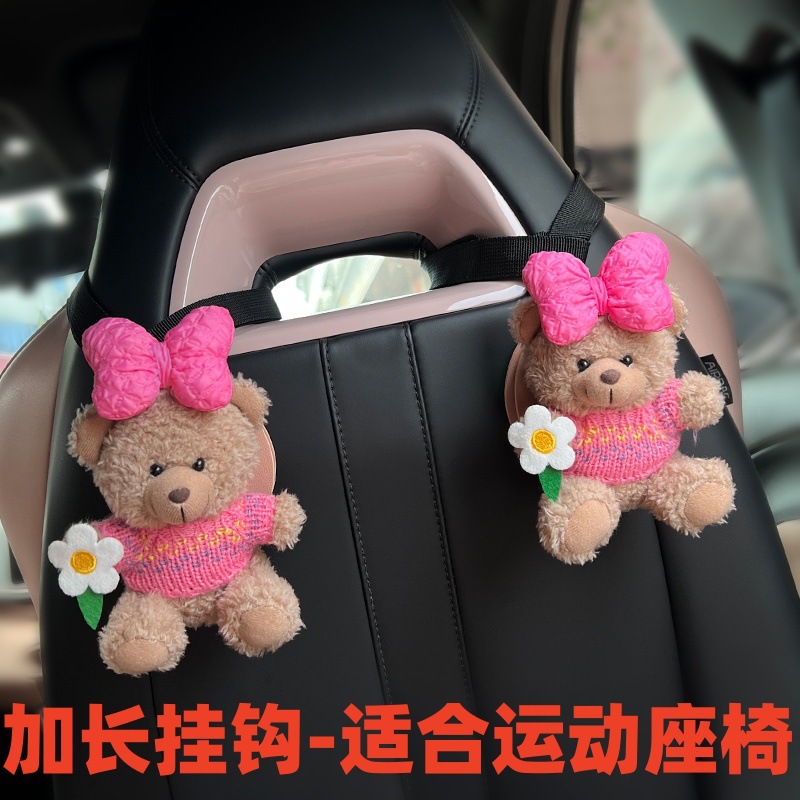 Gancho para automóvil Gancho para respaldo de asiento integrado multifuncional Gancho oculto para automóvil